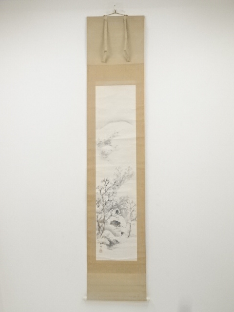 朝見香城筆　雪中山水図　肉筆紙本掛軸（共箱）